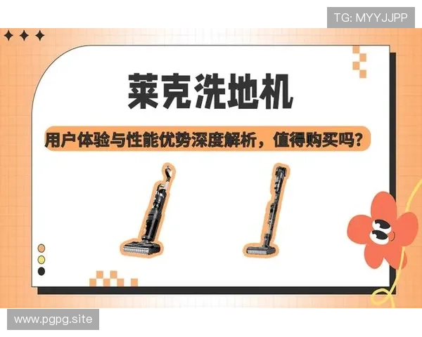 全面评估c7c7.app.com平台的性能与用户体验优势